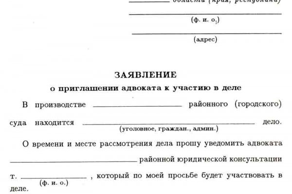 Кракен ссылка тупа германия