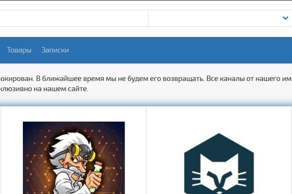Кракен даркнет купить
