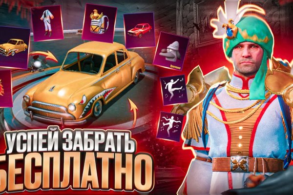 Оригинальная ссылка на кракен