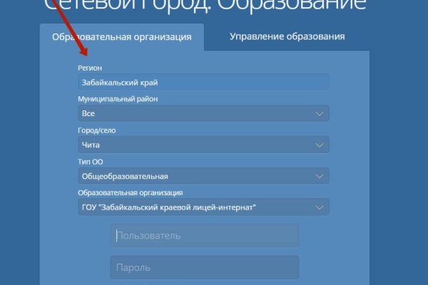 Кракен маркет даркнет тор