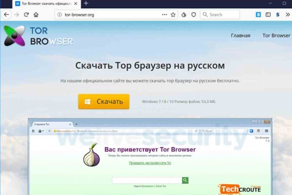 Kraken ссылка krakentor site