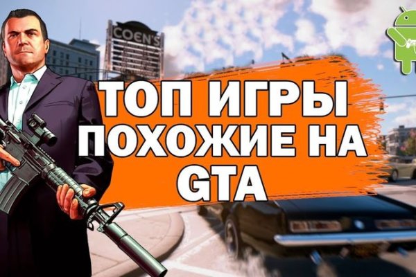 Кракен наркота что это