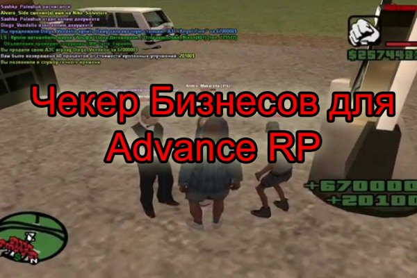 Кракен как зайти ссылка