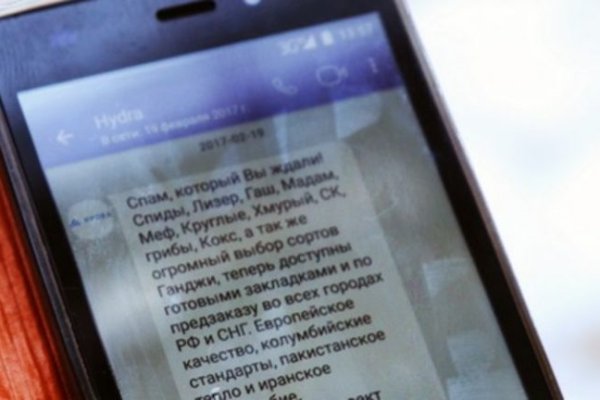 Кракен даркнет регистрация