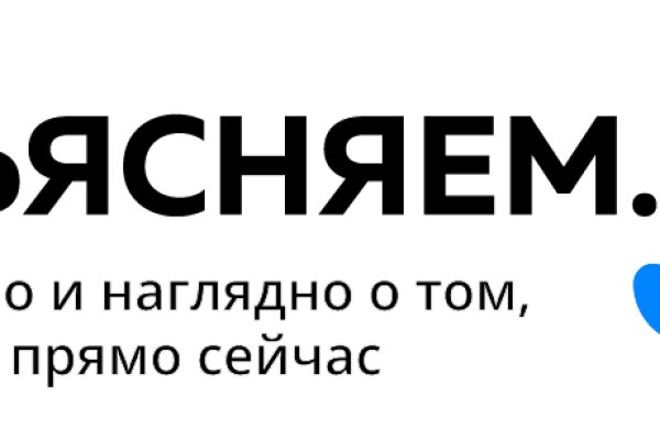 Кракен сыл ссылка