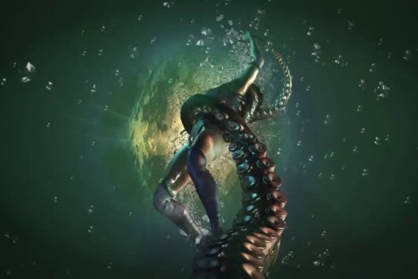 Kraken площадка