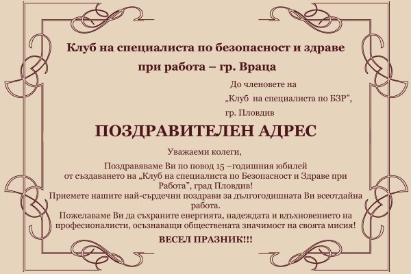 Кракен стор