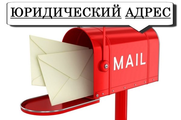 Кракен марке