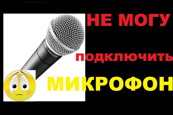Кракен маркет плейс