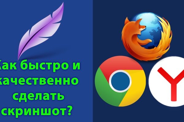 Кракен официальная kr2web in