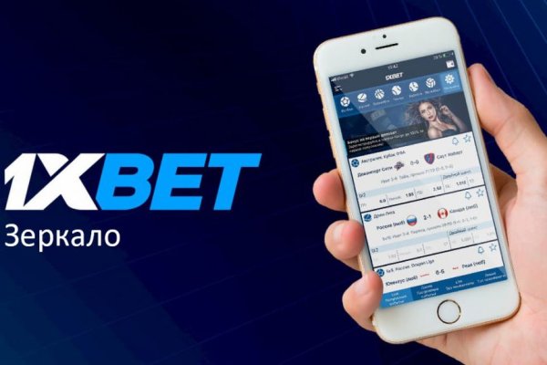 Как восстановить доступ к аккаунту кракен