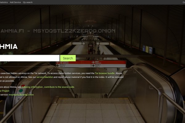 Кракен зеркало gigageek ru