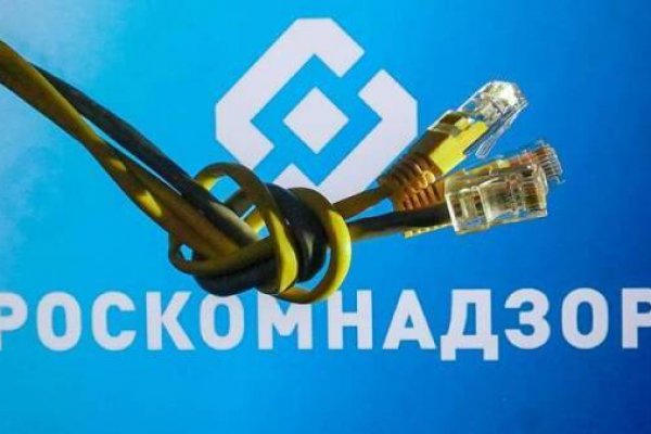 Кракен 9ат