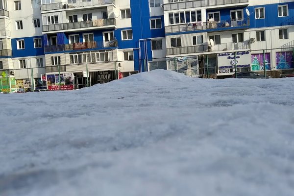 Кракен зеркало рабочее на сегодня
