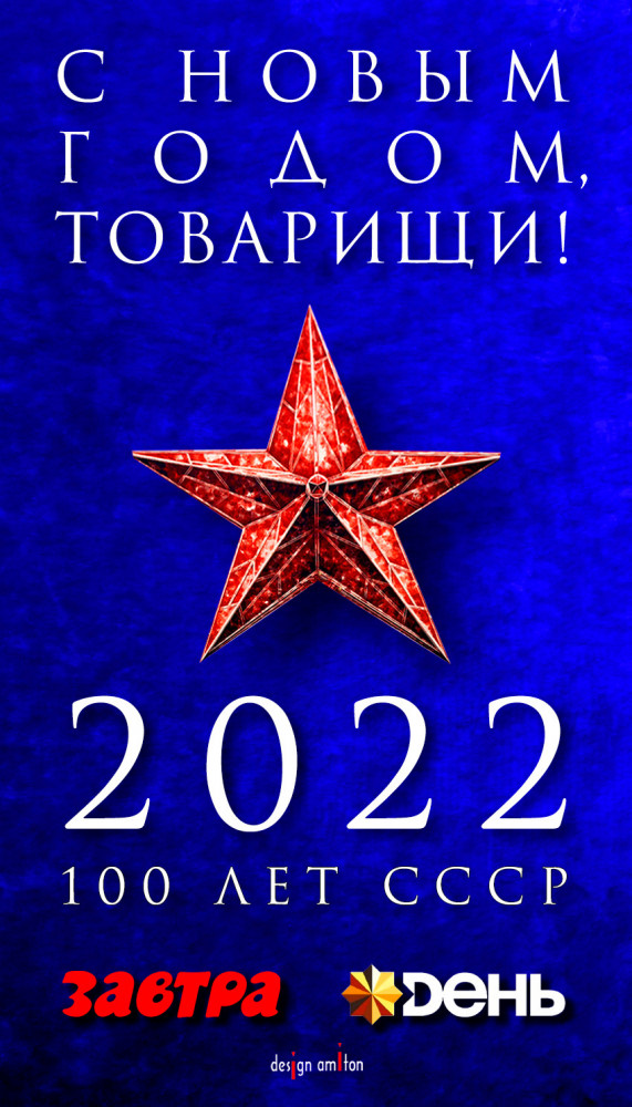 Кракен 9ат