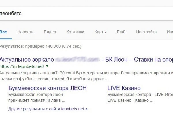 Кракен тгк