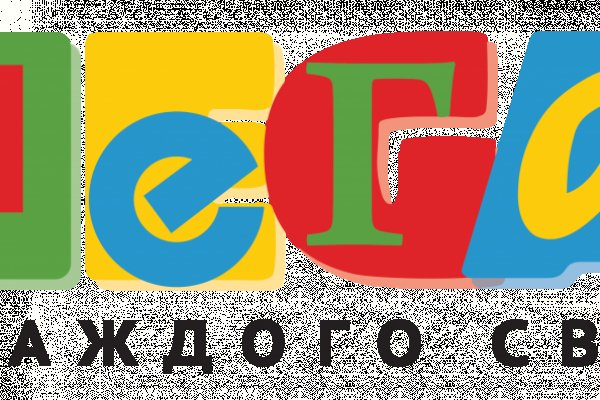 Даркнет кракен отзывы о платформе
