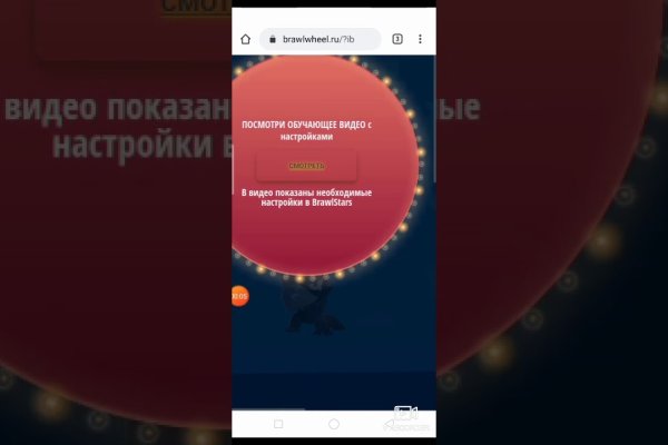 Кракен маркетплейс kr2web in площадка торговая