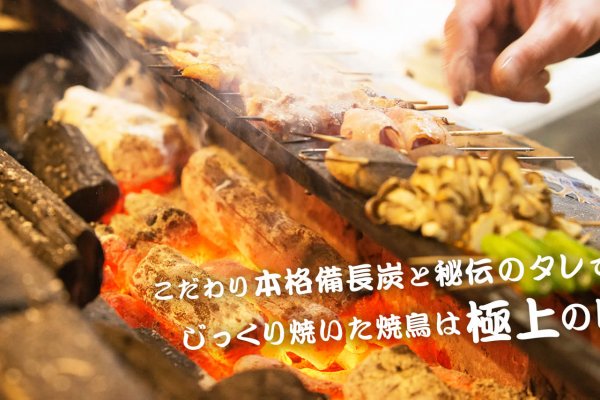 Kra38at