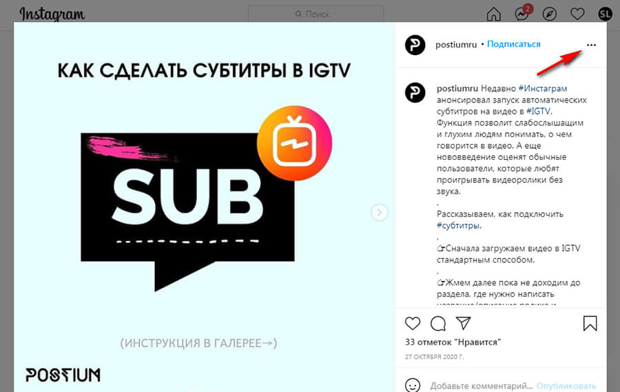 Кракен маркет даркнет только через торг